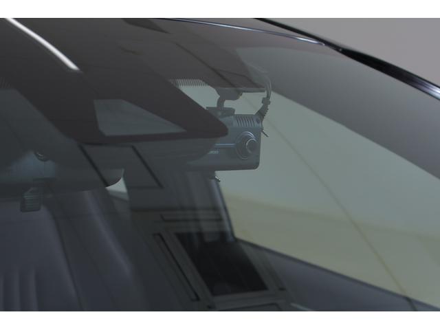 ヤリス ハイブリッドG 衝突被害軽減ブレーキ 純正8インチDAナビ バックカメラ スマートキー ETC レーダークルーズ 車線逸脱警報 オートハイビーム 先行車発進告知機能 クリアランスソナー Bluetooth接続 前後ドラレコ 横滑り防止装置(29枚目)