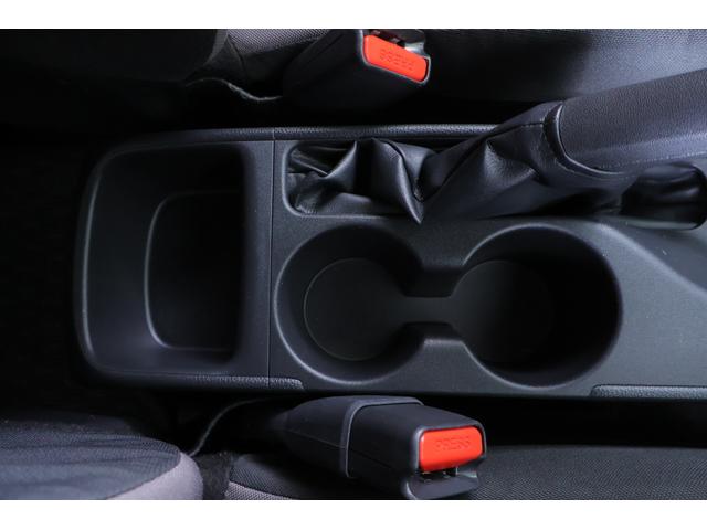 ヤリス ハイブリッドG 衝突被害軽減ブレーキ 純正8インチDAナビ バックカメラ スマートキー ETC レーダークルーズ 車線逸脱警報 オートハイビーム 先行車発進告知機能 クリアランスソナー Bluetooth接続 前後ドラレコ 横滑り防止装置(31枚目)