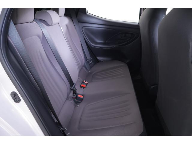 ヤリス ハイブリッドG 衝突被害軽減ブレーキ 純正8インチDAナビ バックカメラ スマートキー ETC レーダークルーズ 車線逸脱警報 オートハイビーム 先行車発進告知機能 クリアランスソナー Bluetooth接続 前後ドラレコ 横滑り防止装置(35枚目)