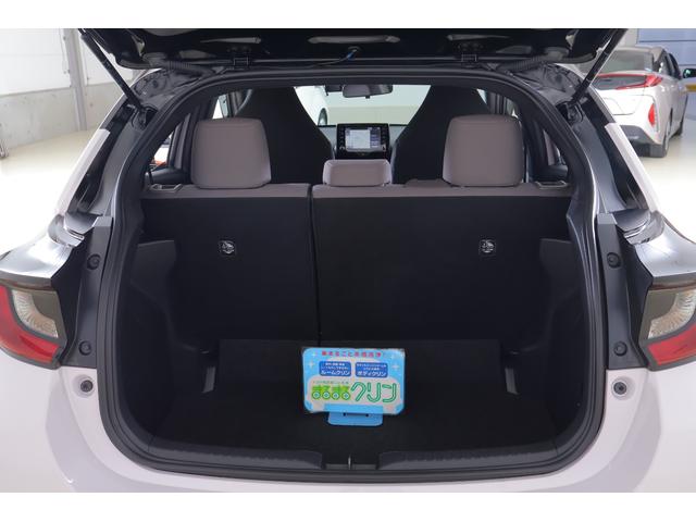 ヤリス ハイブリッドG 衝突被害軽減ブレーキ 純正8インチDAナビ バックカメラ スマートキー ETC レーダークルーズ 車線逸脱警報 オートハイビーム 先行車発進告知機能 クリアランスソナー Bluetooth接続 前後ドラレコ 横滑り防止装置(37枚目)