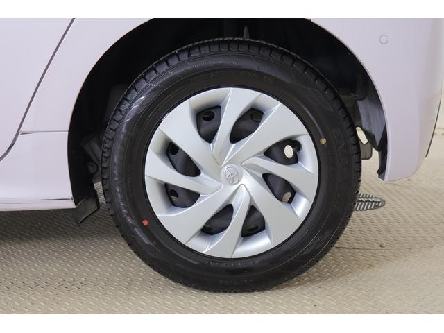 ヤリス ハイブリッドG 衝突被害軽減ブレーキ 純正8インチDAナビ バックカメラ スマートキー ETC レーダークルーズ 車線逸脱警報 オートハイビーム 先行車発進告知機能 クリアランスソナー Bluetooth接続 前後ドラレコ 横滑り防止装置(44枚目)