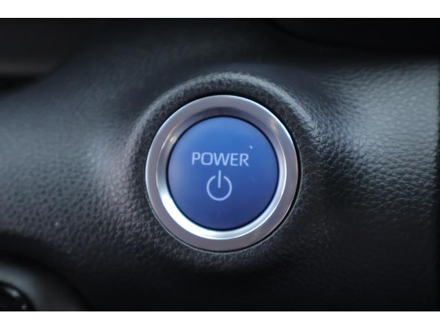 ヤリス ハイブリッドG 衝突被害軽減ブレーキ 純正8インチDAナビ バックカメラ スマートキー ETC2.0 レーダークルーズ 車線逸脱警報 オートハイビーム 先行車発進告知機能 Bluetooth接続 ドライブレコーダー 横滑り防止装置(20枚目)