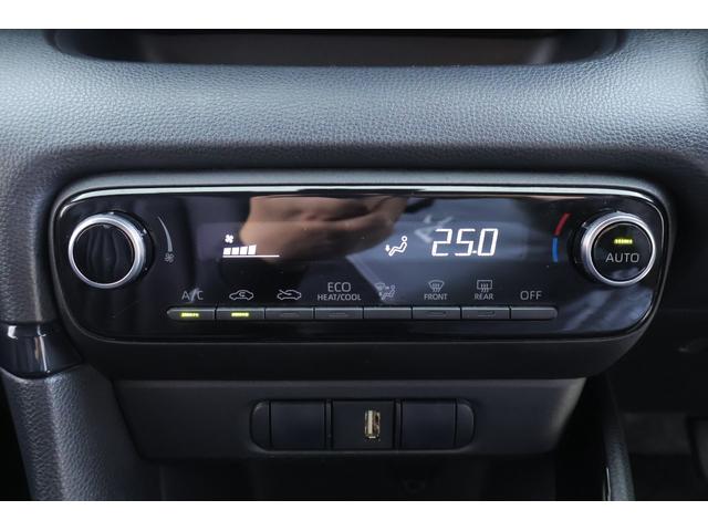 ヤリス ハイブリッドG 衝突被害軽減ブレーキ 純正8インチDAナビ バックカメラ スマートキー ETC2.0 レーダークルーズ 車線逸脱警報 オートハイビーム 先行車発進告知機能 Bluetooth接続 ドライブレコーダー 横滑り防止装置(21枚目)