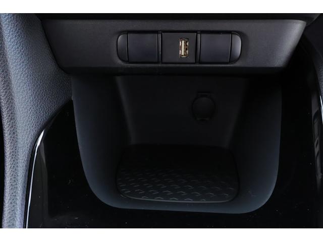 ヤリス ハイブリッドG 衝突被害軽減ブレーキ 純正8インチDAナビ バックカメラ スマートキー ETC2.0 レーダークルーズ 車線逸脱警報 オートハイビーム 先行車発進告知機能 Bluetooth接続 ドライブレコーダー 横滑り防止装置(22枚目)