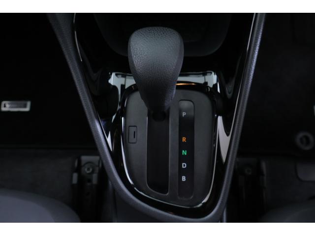 ヤリス ハイブリッドG 衝突被害軽減ブレーキ 純正8インチDAナビ バックカメラ スマートキー ETC2.0 レーダークルーズ 車線逸脱警報 オートハイビーム 先行車発進告知機能 Bluetooth接続 ドライブレコーダー 横滑り防止装置(23枚目)