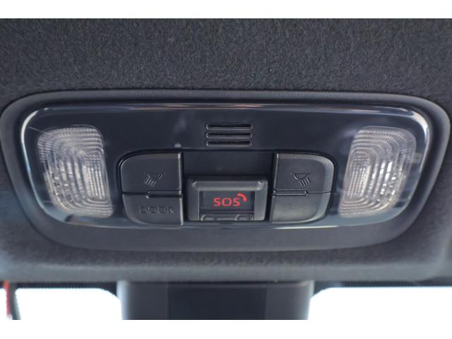 ヤリス ハイブリッドG 衝突被害軽減ブレーキ 純正8インチDAナビ バックカメラ スマートキー ETC2.0 レーダークルーズ 車線逸脱警報 オートハイビーム 先行車発進告知機能 Bluetooth接続 ドライブレコーダー 横滑り防止装置(27枚目)