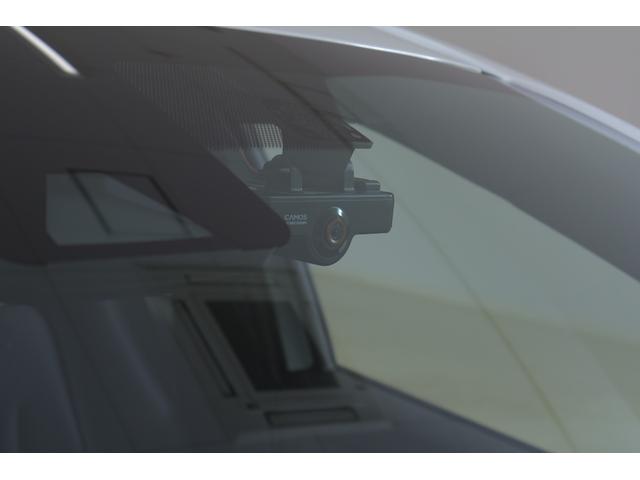 ヤリス ハイブリッドG 衝突被害軽減ブレーキ 純正8インチDAナビ バックカメラ スマートキー ETC2.0 レーダークルーズ 車線逸脱警報 オートハイビーム 先行車発進告知機能 Bluetooth接続 ドライブレコーダー 横滑り防止装置(28枚目)