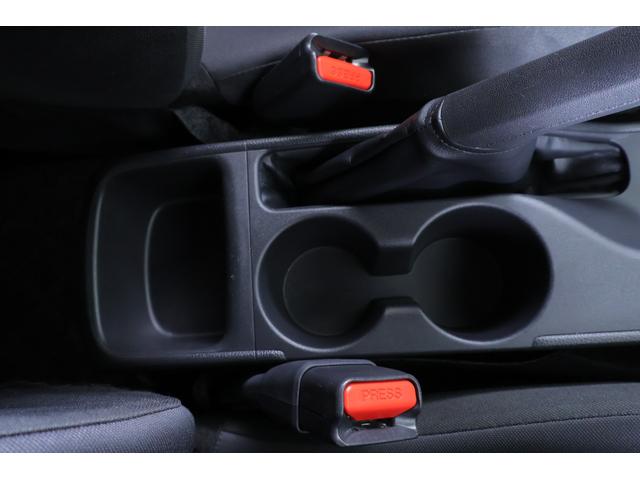 ヤリス ハイブリッドG 衝突被害軽減ブレーキ 純正8インチDAナビ バックカメラ スマートキー ETC2.0 レーダークルーズ 車線逸脱警報 オートハイビーム 先行車発進告知機能 Bluetooth接続 ドライブレコーダー 横滑り防止装置(29枚目)