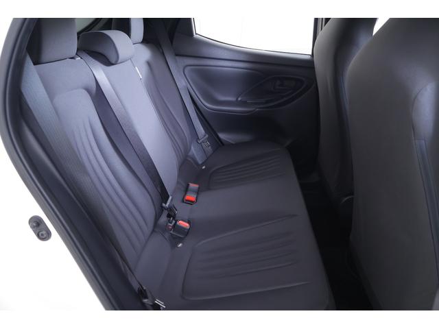 ヤリス ハイブリッドG 衝突被害軽減ブレーキ 純正8インチDAナビ バックカメラ スマートキー ETC2.0 レーダークルーズ 車線逸脱警報 オートハイビーム 先行車発進告知機能 Bluetooth接続 ドライブレコーダー 横滑り防止装置(33枚目)