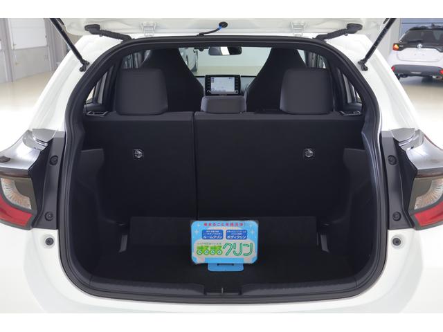 ヤリス ハイブリッドG 衝突被害軽減ブレーキ 純正8インチDAナビ バックカメラ スマートキー ETC2.0 レーダークルーズ 車線逸脱警報 オートハイビーム 先行車発進告知機能 Bluetooth接続 ドライブレコーダー 横滑り防止装置(35枚目)