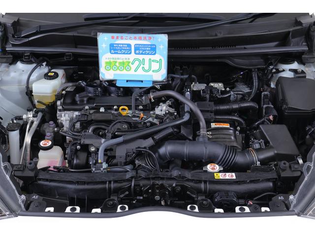 ヤリス ハイブリッドG 衝突被害軽減ブレーキ 純正8インチDAナビ バックカメラ スマートキー ETC2.0 レーダークルーズ 車線逸脱警報 オートハイビーム 先行車発進告知機能 Bluetooth接続 ドライブレコーダー 横滑り防止装置(41枚目)