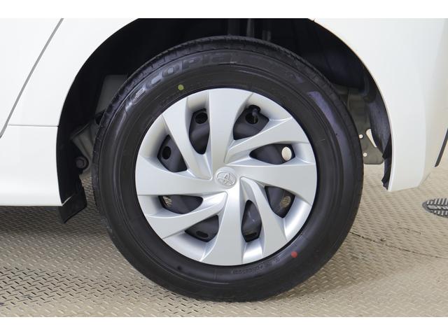 ヤリス ハイブリッドG 衝突被害軽減ブレーキ 純正8インチDAナビ バックカメラ スマートキー ETC2.0 レーダークルーズ 車線逸脱警報 オートハイビーム 先行車発進告知機能 Bluetooth接続 ドライブレコーダー 横滑り防止装置(42枚目)