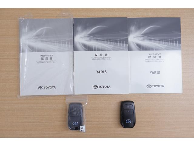 ヤリス ハイブリッドG 衝突被害軽減ブレーキ 純正8インチDAナビ バックカメラ スマートキー ETC2.0 レーダークルーズ 車線逸脱警報 オートハイビーム 先行車発進告知機能 Bluetooth接続 ドライブレコーダー 横滑り防止装置(43枚目)