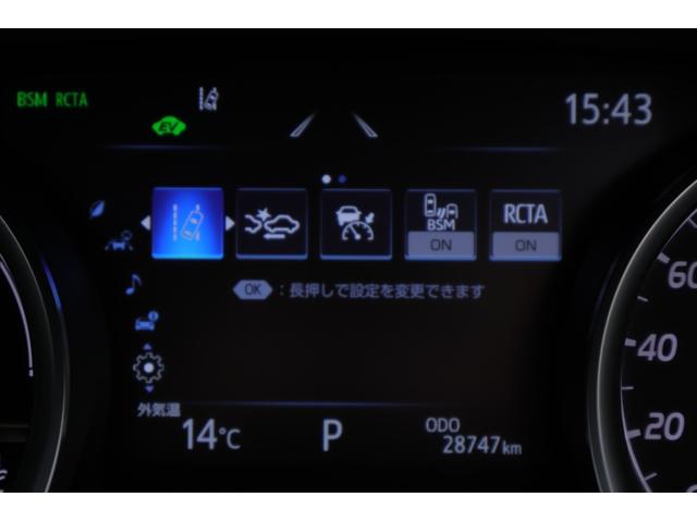 カムリ Ｇ　衝突被害軽減ブレーキ　純正９インチＤＡナビ　地デジＴＶ　バックカメラ　ＢＳＭ　スマートキー　ＥＴＣ２．０　レーダークルーズ　車線逸脱警報　オートハイビーム　クリアランスソナー　シートヒーター　パワーシート　ＬＥＤヘッドライト　前後ドラレコ　横滑り防止装置（19枚目）