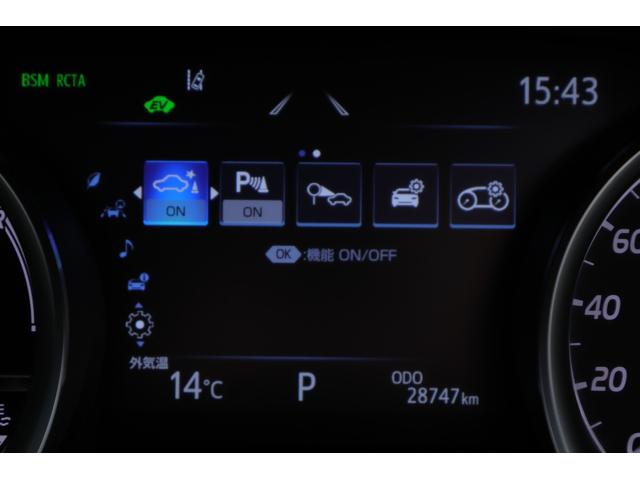 カムリ Ｇ　衝突被害軽減ブレーキ　純正９インチＤＡナビ　地デジＴＶ　バックカメラ　ＢＳＭ　スマートキー　ＥＴＣ２．０　レーダークルーズ　車線逸脱警報　オートハイビーム　クリアランスソナー　シートヒーター　パワーシート　ＬＥＤヘッドライト　前後ドラレコ　横滑り防止装置（20枚目）