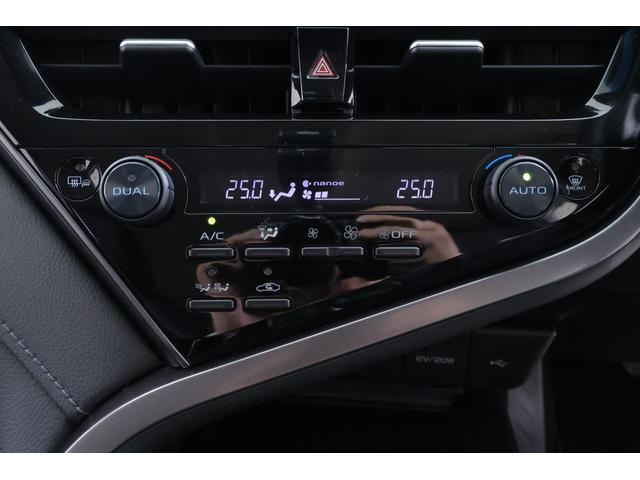 カムリ Ｇ　衝突被害軽減ブレーキ　純正９インチＤＡナビ　地デジＴＶ　バックカメラ　ＢＳＭ　スマートキー　ＥＴＣ２．０　レーダークルーズ　車線逸脱警報　オートハイビーム　クリアランスソナー　シートヒーター　パワーシート　ＬＥＤヘッドライト　前後ドラレコ　横滑り防止装置（24枚目）