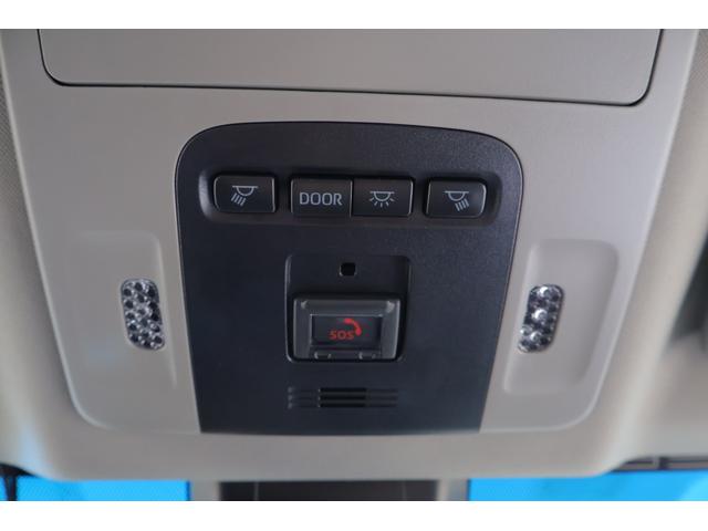 カムリ Ｇ　衝突被害軽減ブレーキ　純正９インチＤＡナビ　地デジＴＶ　バックカメラ　ＢＳＭ　スマートキー　ＥＴＣ２．０　レーダークルーズ　車線逸脱警報　オートハイビーム　クリアランスソナー　シートヒーター　パワーシート　ＬＥＤヘッドライト　前後ドラレコ　横滑り防止装置（32枚目）