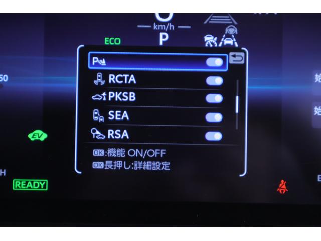 カローラツーリング ハイブリッド　ダブルバイビー　衝突被害軽減ブレーキ　ドラレコ　１０．５インチＤＡナビ　地デジＴＶ　バックカメラ　ＢＳＭ　レーダークルーズ　ＥＴＣ　車線逸脱警報　オートハイビーム　シートヒーター　ステアリングヒーター　ＡＣ１００Ｖ－１５００Ｗ　クリアランスソナー（19枚目）