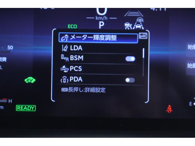 カローラツーリング ハイブリッド　ダブルバイビー　衝突被害軽減ブレーキ　ドラレコ　１０．５インチＤＡナビ　地デジＴＶ　バックカメラ　ＢＳＭ　レーダークルーズ　ＥＴＣ　車線逸脱警報　オートハイビーム　シートヒーター　ステアリングヒーター　ＡＣ１００Ｖ－１５００Ｗ　クリアランスソナー（20枚目）