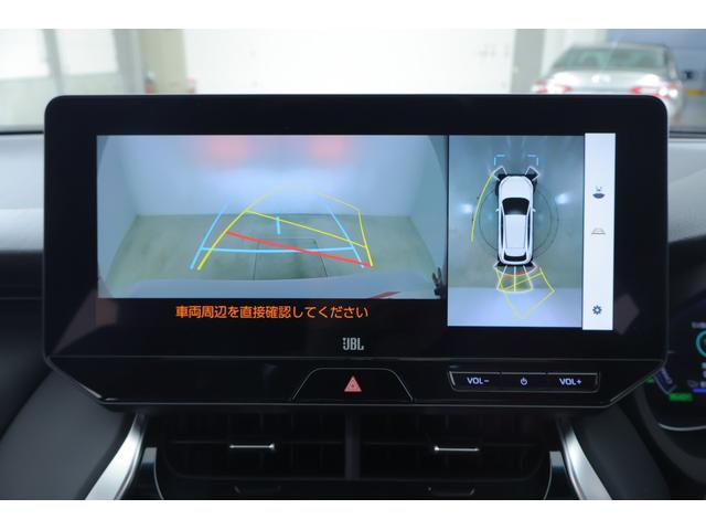 ハリアーＰＨＥＶ Ｚ　４ＷＤ　モデリスタフルエアロ　サンルーフ　デジタルミラー　衝突被害軽減ブレーキ　レーダークルーズ　１２．３インチＪＢＬプレミアムナビ　地デジＴＶ　全周囲カメラ　ＢＳＭ　ドラレコ　車線逸脱警報　シートヒーター＆クール　ＥＴＣ２．０　パワーバックドア（15枚目）
