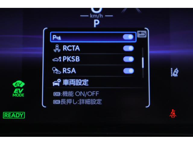 ハリアーＰＨＥＶ Ｚ　４ＷＤ　モデリスタフルエアロ　サンルーフ　デジタルミラー　衝突被害軽減ブレーキ　レーダークルーズ　１２．３インチＪＢＬプレミアムナビ　地デジＴＶ　全周囲カメラ　ＢＳＭ　ドラレコ　車線逸脱警報　シートヒーター＆クール　ＥＴＣ２．０　パワーバックドア（19枚目）