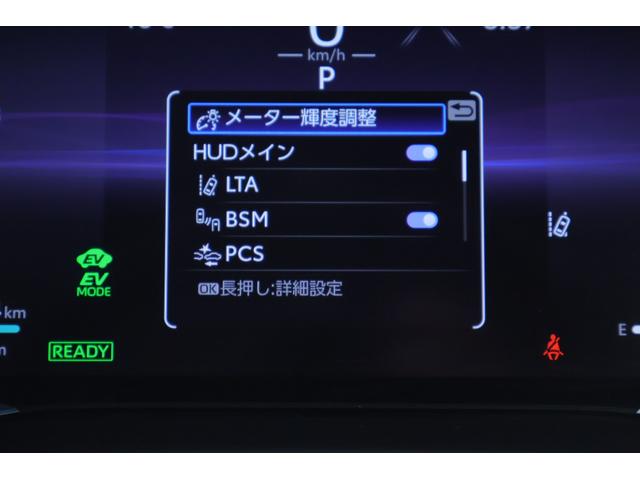 ハリアーＰＨＥＶ Ｚ　４ＷＤ　モデリスタフルエアロ　サンルーフ　デジタルミラー　衝突被害軽減ブレーキ　レーダークルーズ　１２．３インチＪＢＬプレミアムナビ　地デジＴＶ　全周囲カメラ　ＢＳＭ　ドラレコ　車線逸脱警報　シートヒーター＆クール　ＥＴＣ２．０　パワーバックドア（20枚目）