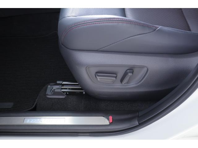 ハリアーＰＨＥＶ Ｚ　４ＷＤ　モデリスタフルエアロ　サンルーフ　デジタルミラー　衝突被害軽減ブレーキ　レーダークルーズ　１２．３インチＪＢＬプレミアムナビ　地デジＴＶ　全周囲カメラ　ＢＳＭ　ドラレコ　車線逸脱警報　シートヒーター＆クール　ＥＴＣ２．０　パワーバックドア（41枚目）