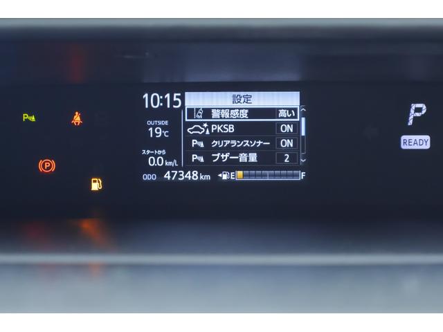 アクア Ｓスタイルブラック　衝突被害軽減ブレーキ　純正ＳＤナビＴＶ　全周囲カメラ　スマートキー　ＥＴＣ　オートハイビーム　車線逸脱警報　クリアランスソナー　先行車発進告知機能　ＬＥＤヘッドライト　前後ドラレコ　Ｂｌｕｅｔｏｏｔｈ接続　横滑り防止装置　ワンオーナー（19枚目）