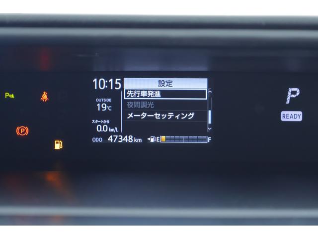 アクア Ｓスタイルブラック　衝突被害軽減ブレーキ　純正ＳＤナビＴＶ　全周囲カメラ　スマートキー　ＥＴＣ　オートハイビーム　車線逸脱警報　クリアランスソナー　先行車発進告知機能　ＬＥＤヘッドライト　前後ドラレコ　Ｂｌｕｅｔｏｏｔｈ接続　横滑り防止装置　ワンオーナー（20枚目）