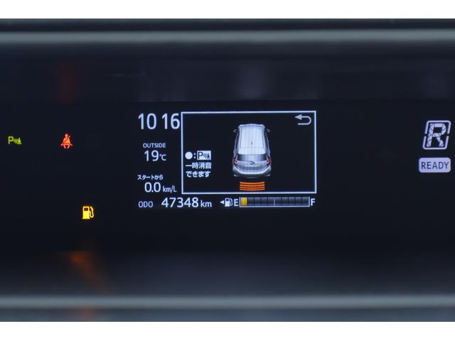 アクア Ｓスタイルブラック　衝突被害軽減ブレーキ　純正ＳＤナビＴＶ　全周囲カメラ　スマートキー　ＥＴＣ　オートハイビーム　車線逸脱警報　クリアランスソナー　先行車発進告知機能　ＬＥＤヘッドライト　前後ドラレコ　Ｂｌｕｅｔｏｏｔｈ接続　横滑り防止装置　ワンオーナー（21枚目）