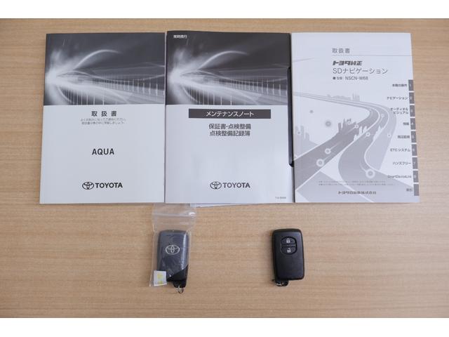 アクア Ｓスタイルブラック　衝突被害軽減ブレーキ　純正ＳＤナビＴＶ　全周囲カメラ　スマートキー　ＥＴＣ　オートハイビーム　車線逸脱警報　クリアランスソナー　先行車発進告知機能　ＬＥＤヘッドライト　前後ドラレコ　Ｂｌｕｅｔｏｏｔｈ接続　横滑り防止装置　ワンオーナー（47枚目）