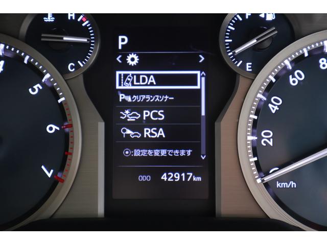 ランドクルーザープラド TX Lパッケージ 4WD サンルーフ 衝突被害軽減ブレーキ SDナビ地デジTV バックカメラ スマートキー ETC2.0 レーダークルーズ 車線逸脱警報 オートハイビーム 本革 シートヒーター&クール クリアランスソナー LEDヘッドライト 横滑り防止装置(17枚目)