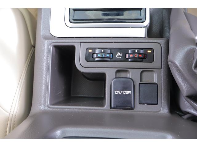 ランドクルーザープラド TX Lパッケージ 4WD サンルーフ 衝突被害軽減ブレーキ SDナビ地デジTV バックカメラ スマートキー ETC2.0 レーダークルーズ 車線逸脱警報 オートハイビーム 本革 シートヒーター&クール クリアランスソナー LEDヘッドライト 横滑り防止装置(27枚目)