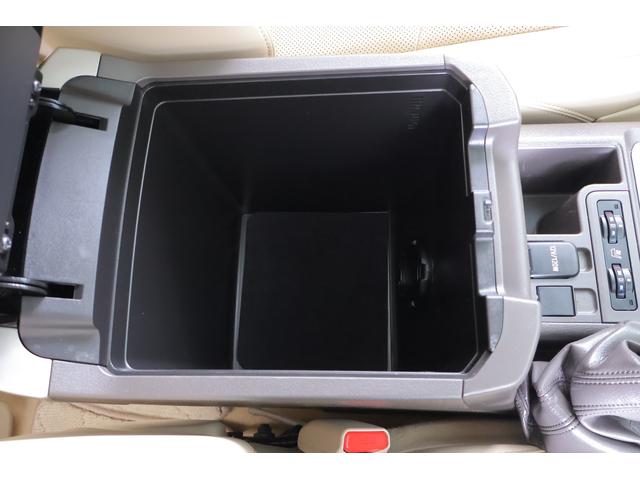 ランドクルーザープラド TX Lパッケージ 4WD サンルーフ 衝突被害軽減ブレーキ SDナビ地デジTV バックカメラ スマートキー ETC2.0 レーダークルーズ 車線逸脱警報 オートハイビーム 本革 シートヒーター&クール クリアランスソナー LEDヘッドライト 横滑り防止装置(35枚目)