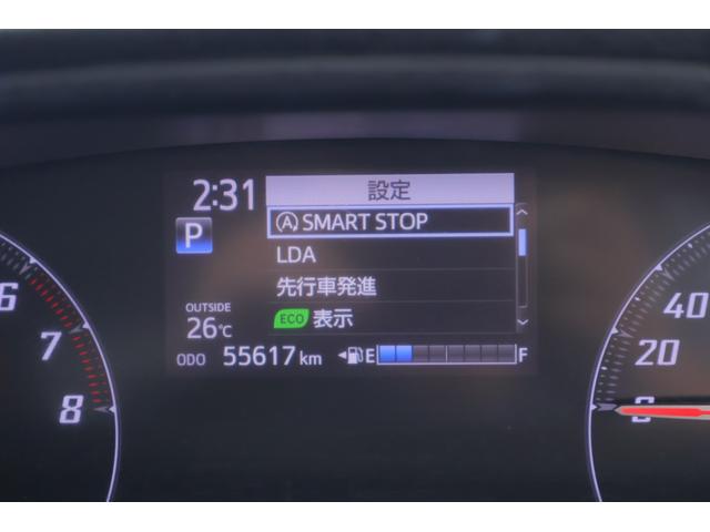 シエンタ Ｇ　衝突被害軽減ブレーキ　ＳＤナビＴＶ　バックカメラ　スマートキー　ＥＴＣ　車線逸脱警報　オートハイビーム　両側電動スライドドア　先行車発進告知機能　Ｂｌｕｅｔｏｏｔｈ接続　アイドリングストップ　横滑り防止装置（17枚目）