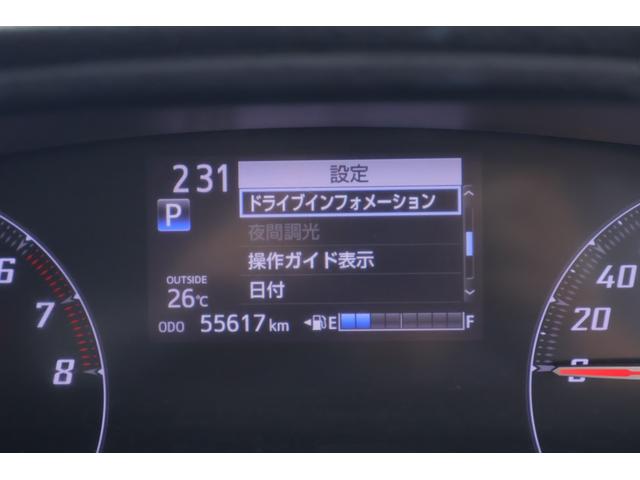 シエンタ Ｇ　衝突被害軽減ブレーキ　ＳＤナビＴＶ　バックカメラ　スマートキー　ＥＴＣ　車線逸脱警報　オートハイビーム　両側電動スライドドア　先行車発進告知機能　Ｂｌｕｅｔｏｏｔｈ接続　アイドリングストップ　横滑り防止装置（18枚目）