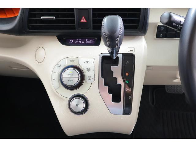 シエンタ Ｇ　衝突被害軽減ブレーキ　ＳＤナビＴＶ　バックカメラ　スマートキー　ＥＴＣ　車線逸脱警報　オートハイビーム　両側電動スライドドア　先行車発進告知機能　Ｂｌｕｅｔｏｏｔｈ接続　アイドリングストップ　横滑り防止装置（21枚目）