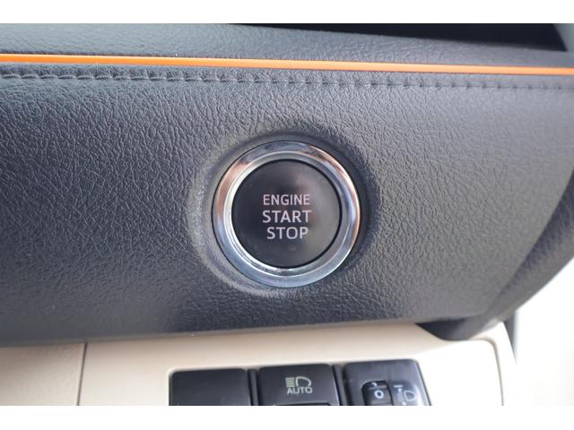 シエンタ Ｇ　衝突被害軽減ブレーキ　ＳＤナビＴＶ　バックカメラ　スマートキー　ＥＴＣ　車線逸脱警報　オートハイビーム　両側電動スライドドア　先行車発進告知機能　Ｂｌｕｅｔｏｏｔｈ接続　アイドリングストップ　横滑り防止装置（23枚目）