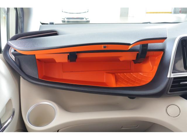 シエンタ Ｇ　衝突被害軽減ブレーキ　ＳＤナビＴＶ　バックカメラ　スマートキー　ＥＴＣ　車線逸脱警報　オートハイビーム　両側電動スライドドア　先行車発進告知機能　Ｂｌｕｅｔｏｏｔｈ接続　アイドリングストップ　横滑り防止装置（28枚目）