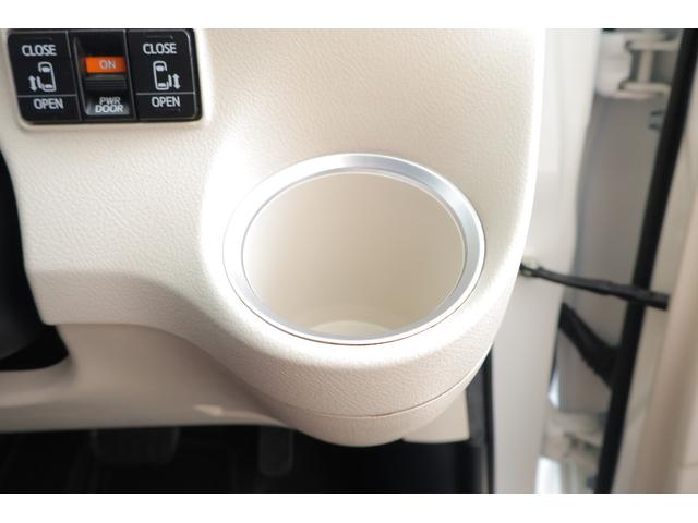 シエンタ Ｇ　衝突被害軽減ブレーキ　ＳＤナビＴＶ　バックカメラ　スマートキー　ＥＴＣ　車線逸脱警報　オートハイビーム　両側電動スライドドア　先行車発進告知機能　Ｂｌｕｅｔｏｏｔｈ接続　アイドリングストップ　横滑り防止装置（29枚目）