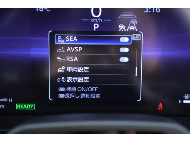 クラウンスポーツ Ｚ　４ＷＤ　１２．３インチＤＡナビ　地デジＴＶ　全周囲カメラ　ＢＳＭ　衝突被害軽減ブレーキ　レーダークルーズ　クリアランスソナー　車線逸脱警報　ＥＴＣ２．０　デジタルミラー　本革　シートヒーター＆クール　パワーバックドア　ＡＣ１００Ｖ－１５００Ｗ　前後ドラレコ（22枚目）