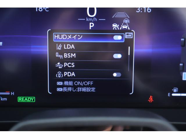 クラウンスポーツ Ｚ　４ＷＤ　１２．３インチＤＡナビ　地デジＴＶ　全周囲カメラ　ＢＳＭ　衝突被害軽減ブレーキ　レーダークルーズ　クリアランスソナー　車線逸脱警報　ＥＴＣ２．０　デジタルミラー　本革　シートヒーター＆クール　パワーバックドア　ＡＣ１００Ｖ－１５００Ｗ　前後ドラレコ（23枚目）