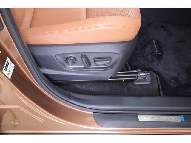 クラウンスポーツ Ｚ　４ＷＤ　１２．３インチＤＡナビ　地デジＴＶ　全周囲カメラ　ＢＳＭ　衝突被害軽減ブレーキ　レーダークルーズ　クリアランスソナー　車線逸脱警報　ＥＴＣ２．０　デジタルミラー　本革　シートヒーター＆クール　パワーバックドア　ＡＣ１００Ｖ－１５００Ｗ　前後ドラレコ（45枚目）
