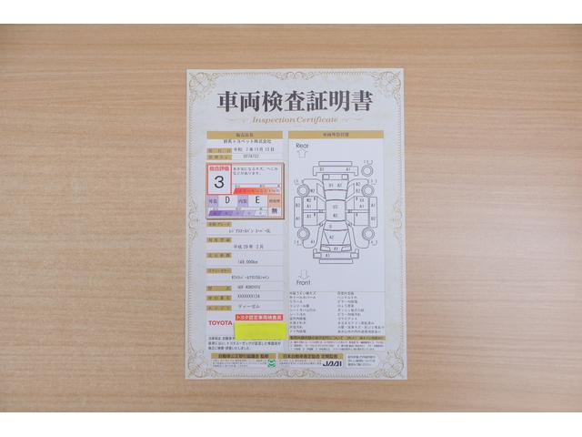 レジアスエースバン ロングスーパーＧＬ　純正ＳＤナビＴＶ　バックカメラ　スマートキー　ＥＴＣ　電動格納ミラー　Ｂｌｕｅｔｏｏｔｈ接続　雹害車（2枚目）