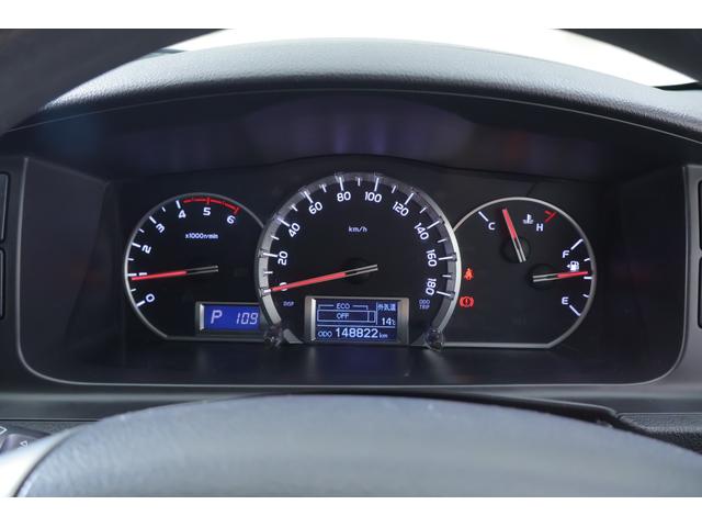 レジアスエースバン ロングスーパーＧＬ　純正ＳＤナビＴＶ　バックカメラ　スマートキー　ＥＴＣ　電動格納ミラー　Ｂｌｕｅｔｏｏｔｈ接続　雹害車（16枚目）