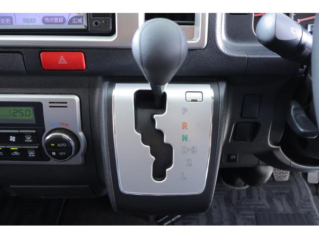 レジアスエースバン ロングスーパーＧＬ　純正ＳＤナビＴＶ　バックカメラ　スマートキー　ＥＴＣ　電動格納ミラー　Ｂｌｕｅｔｏｏｔｈ接続　雹害車（17枚目）