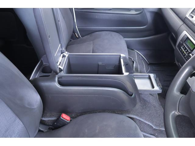 レジアスエースバン ロングスーパーＧＬ　純正ＳＤナビＴＶ　バックカメラ　スマートキー　ＥＴＣ　電動格納ミラー　Ｂｌｕｅｔｏｏｔｈ接続　雹害車（23枚目）