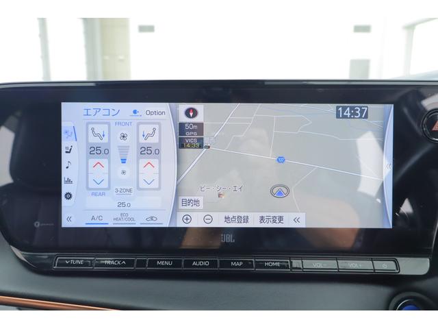 ＭＩＲＡＩ Ｚ　衝突被害軽減ブレーキ　１２．３インチＪＢＬプレミアムナビ　地デジＴＶ　全周囲カメラ　ＢＳＭ　レーダークルーズ　車線逸脱警報　デジタルミラー　ＥＴＣ２．０　ドラレコ　本革　シートヒーター＆クール　ＡＣ１００Ｖー１５００Ｗ　純正２０インチアルミ　ＬＥＤライト（14枚目）