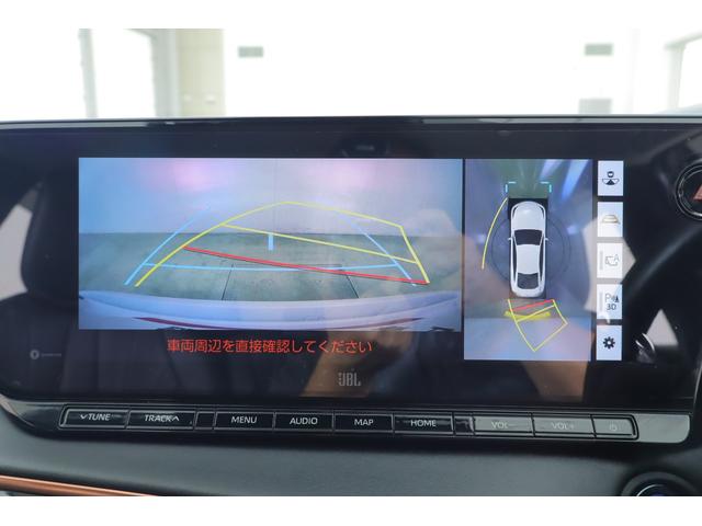 ＭＩＲＡＩ Ｚ　衝突被害軽減ブレーキ　１２．３インチＪＢＬプレミアムナビ　地デジＴＶ　全周囲カメラ　ＢＳＭ　レーダークルーズ　車線逸脱警報　デジタルミラー　ＥＴＣ２．０　ドラレコ　本革　シートヒーター＆クール　ＡＣ１００Ｖー１５００Ｗ　純正２０インチアルミ　ＬＥＤライト（15枚目）