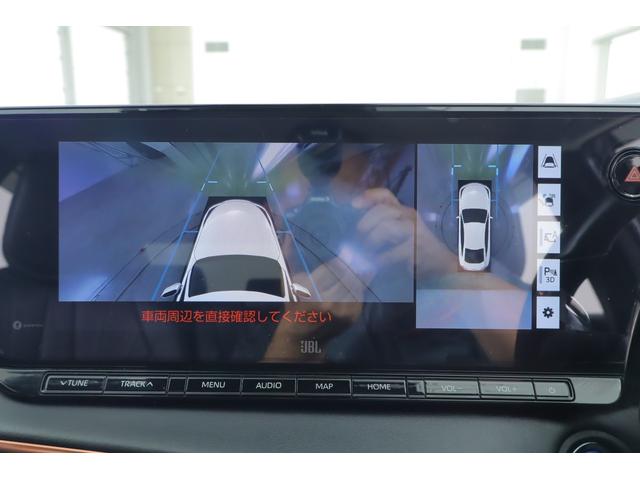 ＭＩＲＡＩ Ｚ　衝突被害軽減ブレーキ　１２．３インチＪＢＬプレミアムナビ　地デジＴＶ　全周囲カメラ　ＢＳＭ　レーダークルーズ　車線逸脱警報　デジタルミラー　ＥＴＣ２．０　ドラレコ　本革　シートヒーター＆クール　ＡＣ１００Ｖー１５００Ｗ　純正２０インチアルミ　ＬＥＤライト（16枚目）